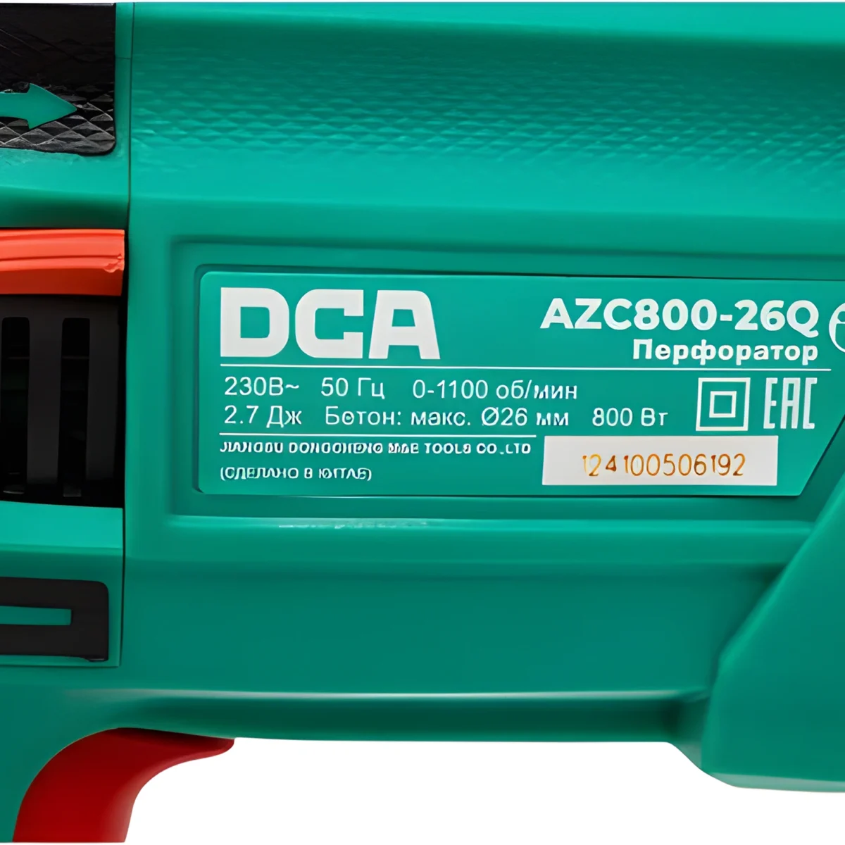 ⁦هيلتي عدل 800 وات موديل DCA⁩ - الصورة ⁦2⁩