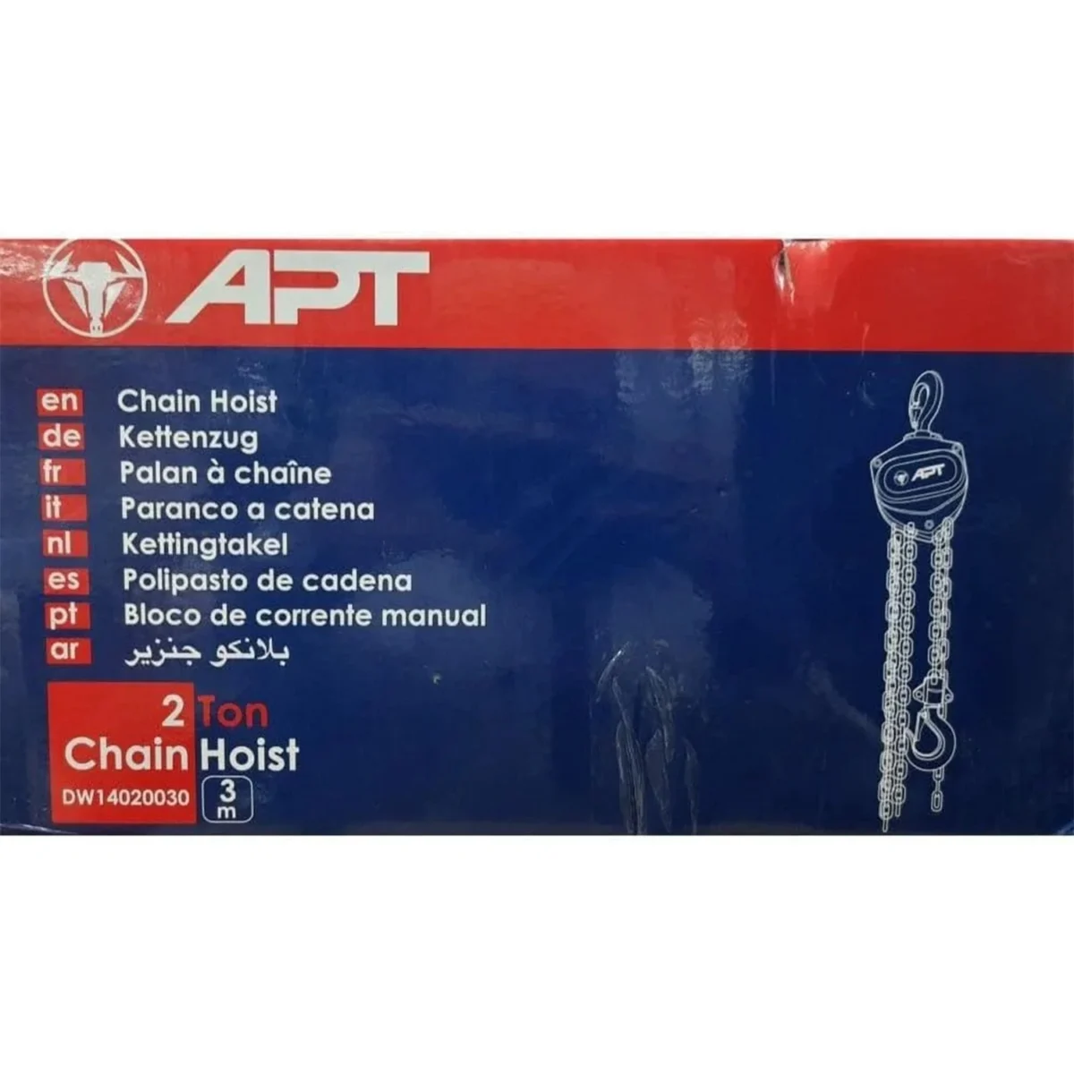 ⁦بلانكو جنزير اي بي تي خدمة شاقة 3 متر – 2 طن-APT موديل DW14020030⁩ - الصورة ⁦2⁩