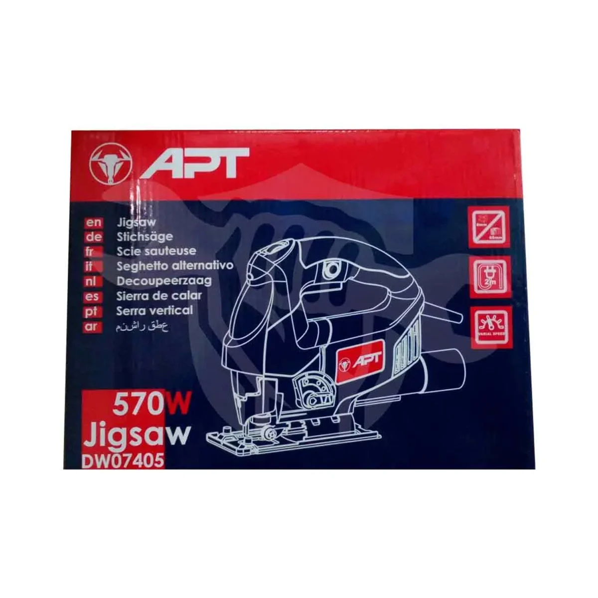 ⁦منشار اركيت 65 مم 570 وات APT⁩ - الصورة ⁦5⁩