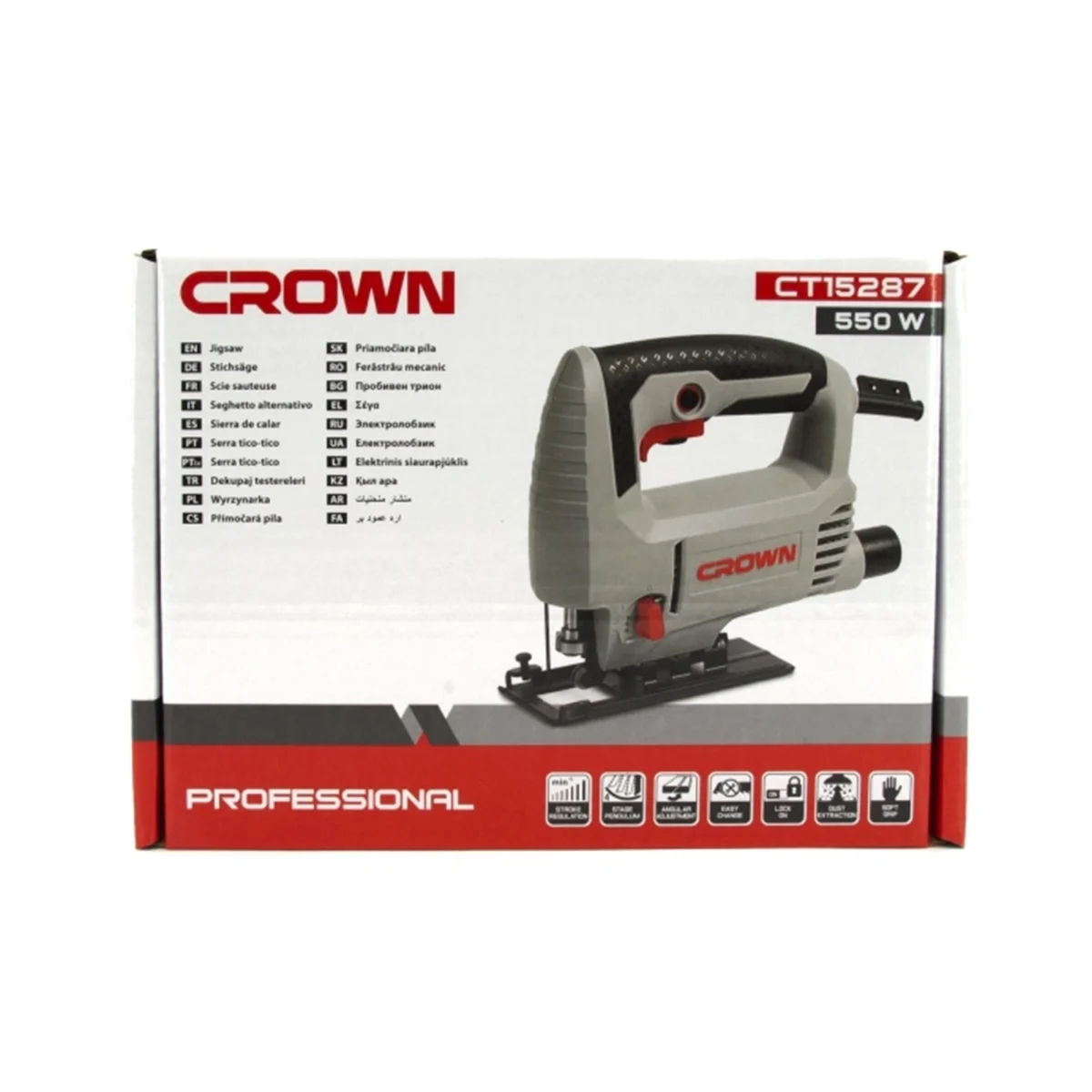 ⁦Crown CT15287 منشار اركيت كراون 65 مم 550 وات⁩ - الصورة ⁦4⁩