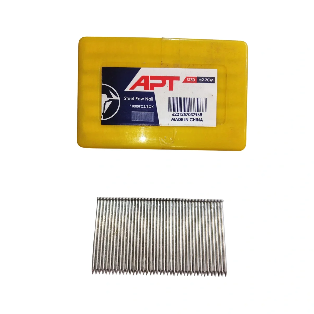 IMG-20250511-WA0005 علبه مسامير صلب ST50 من APT - الصورة 1